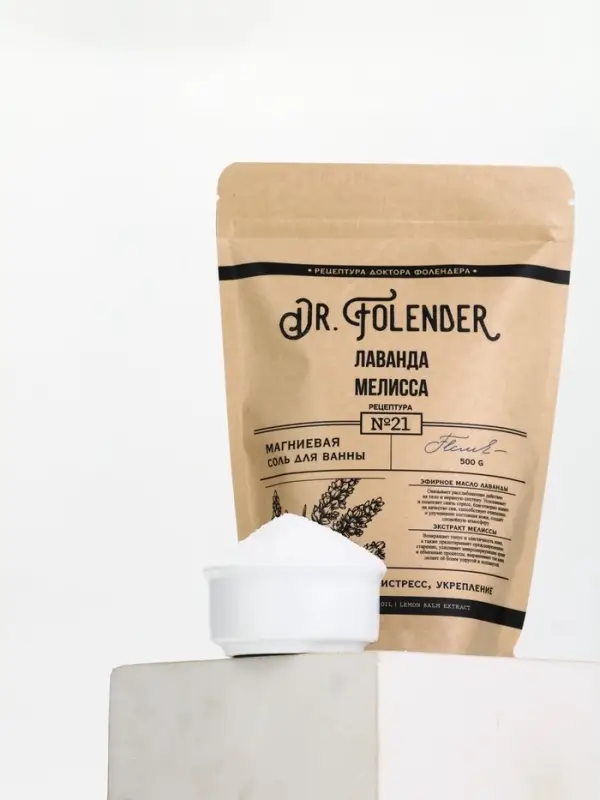 Dr.Folender Магниевая соль для ванны, 500 гр