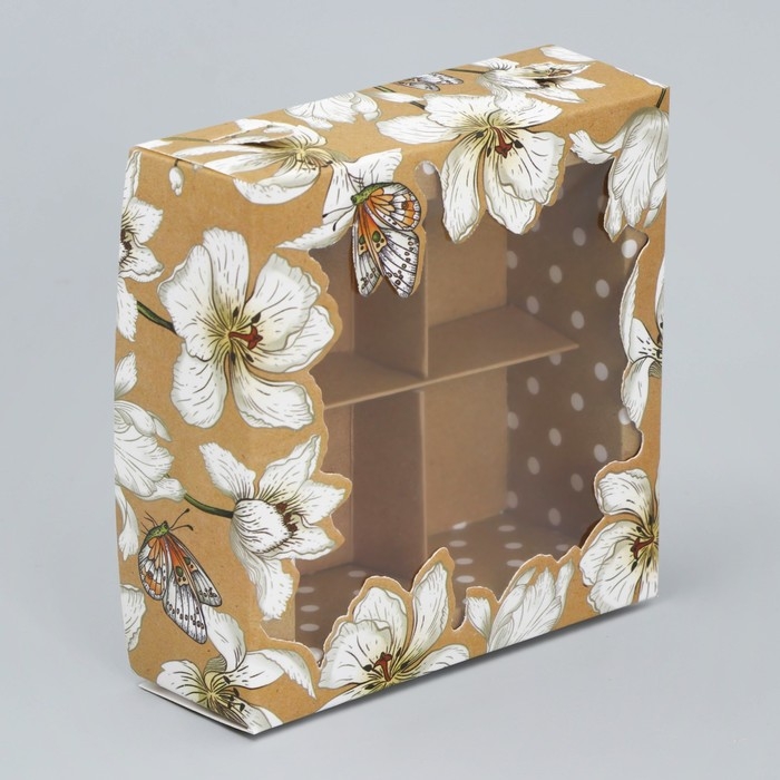 Коробка для конфет, кондитерская упаковка, 4 ячейки, &laquo;Крафт&raquo;, 10.5 х 10.5 х 3.5 см