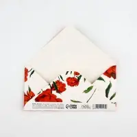 Конверт для денег &laquo;Поздравляю от всей души&raquo; тиснение, 16.5&times;8 см