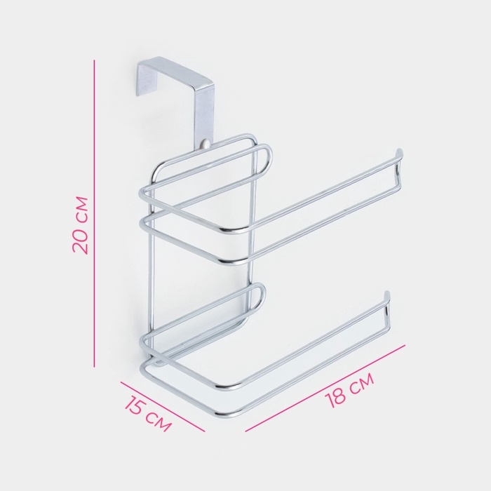 Держатель для туалетной бумаги двойной Доляна, 18&times;15&times;20 см