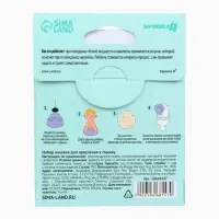 Набор наклеек для приучения к горшку &laquo;Зверята&raquo; 5шт. с термо слоем 65*65 мм