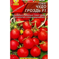 Семена Томат "Чудо гроздь" F1, ультраранний, 20 шт