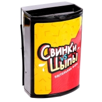 Настольная игра &laquo;Свинки vs Цыпы&raquo;, 2-4 игрока, 6+