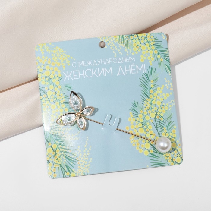 Булавка &laquo;Бабочка&raquo; объемная, 7,5 см, цвет белый в золоте