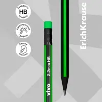 Карандаш чернографитный, ErichKrause &laquo;Vivo&raquo;, HB, d=2.2 мм, с ластиком, дерево, трехгранный в тубусе, микс