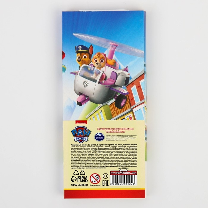 Акварель медовая &laquo;Щенячий патруль&raquo;, 12 цветов, в картонной коробке, без кисти