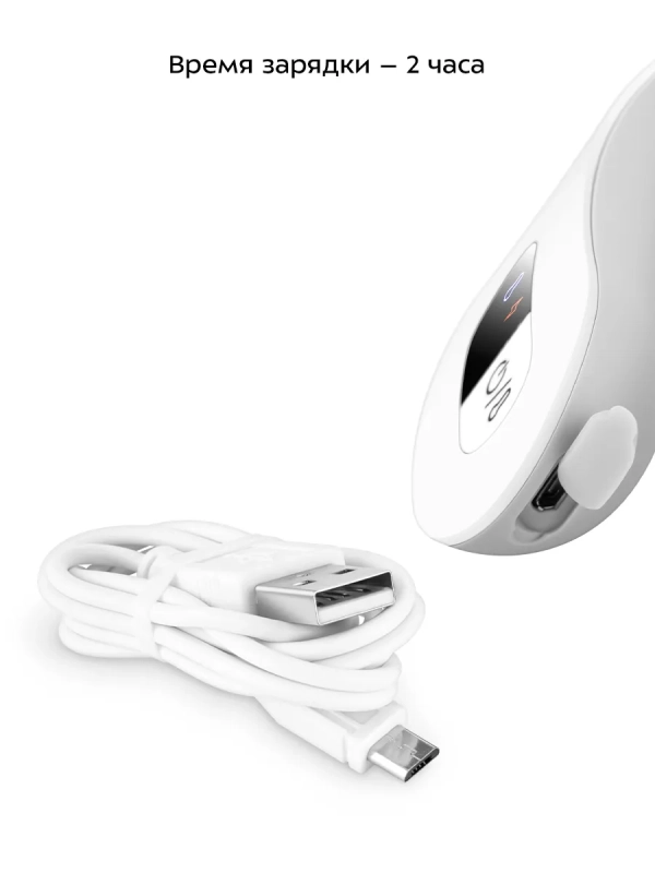 Массажер для шеи с голосовым сопровождением КТ-2996 - 5 Вт