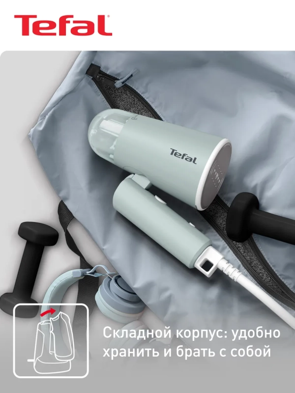 Ручной отпариватель Origin Travel DT1034E1, складной