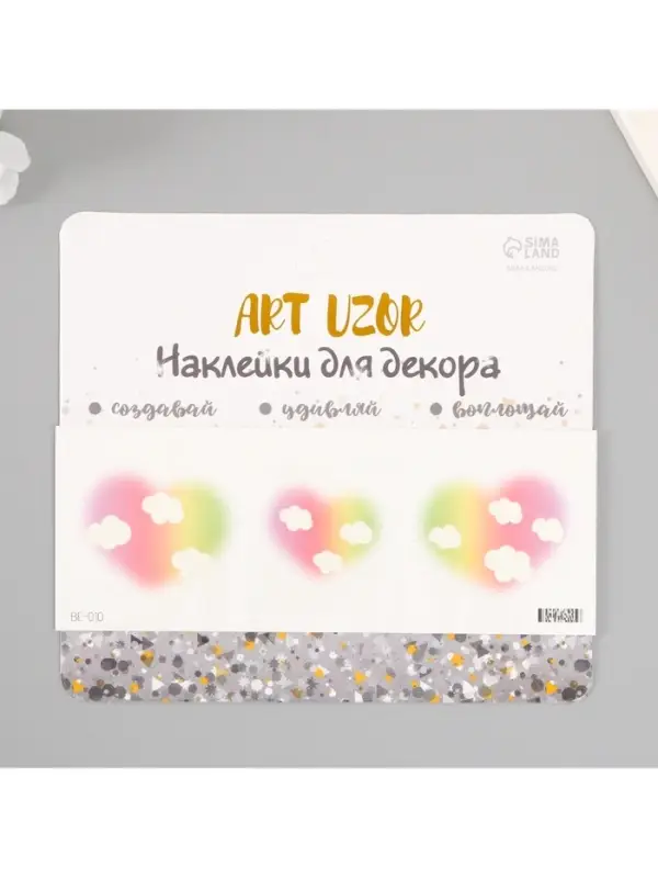 Переводная тату на тело цветная &laquo;Радужные сердца&raquo;, 15.8&times;6 см