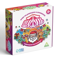 Новогодняя настольная игра &laquo;Новый год: Дуббль. Настроение&raquo;, 55 карт, 5+
