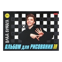 Альбом для рисования А4, 30 листа на скрепке "Влад А4", обложка мелованный картон, блок 100 г/м2, МИКС