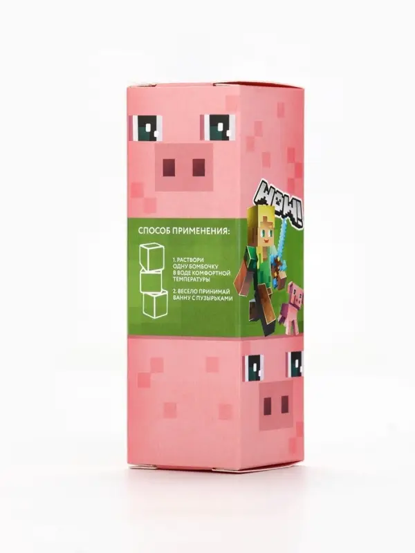 Бомбочки для ванны &laquo;Кубики&raquo;, набор 3 шт x 70 г, аромат банановый коктейль, URAL LAB