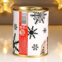 Носки в банке "Новогодний подарок мужчине" (внутри носки мужские, цвет чёрный) Носки в банке "Новогодний подарок мужчине" (внутри носки мужские, цвет чёрный)