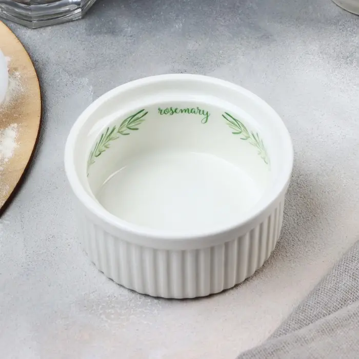 Рамекин керамический &laquo;Листья&raquo;, 9.5 х 4.5 см, 200 мл, цвет белый