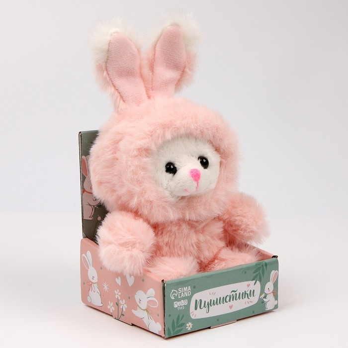 Мягкая игрушка &laquo;Зайка&raquo;, цвет розовый
