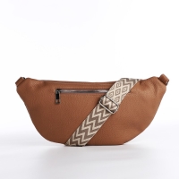 Сумка кросс-боди на молнии, цвет бежевый Сумка кросс-боди на молнии, цвет бежевый