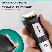 Машинка для стрижки волос T-HC341SLDW