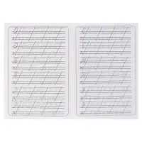 Каллиграфические прописи для малышей &laquo;Пишем буквы, цифры и слоги&raquo;