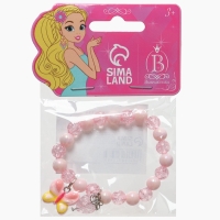 Браслет детский "Выбражулька" сердце на цепочке и бабочка, цвет розовый