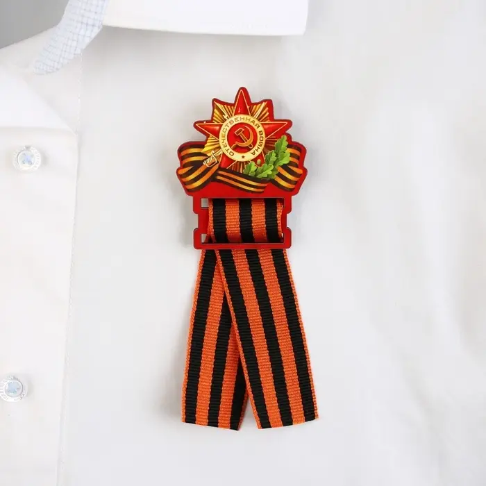 Значок деревянный с георгиевской лентой на 9 мая &laquo;Орден&raquo;, 4.5&times;6.3 см