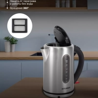 Чайник HYK-S9909 1.7л. 2200Вт серебристый