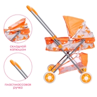 Коляска для кукол универсальная «Лисички», металлический каркас Коляска для кукол универсальная «Лисички», металлический каркас