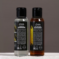 Подарочный набор ЧИСТОЕ СЧАСТЬЕ &laquo;23 февраля: Настоящему мужчине&raquo;, гель для душа и шампунь для волос, 2&times;100