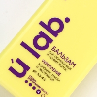 Профессиональный укрепляющий бальзам для ломких волос с комплексом масел и экстрактов, 250 мл ULAB