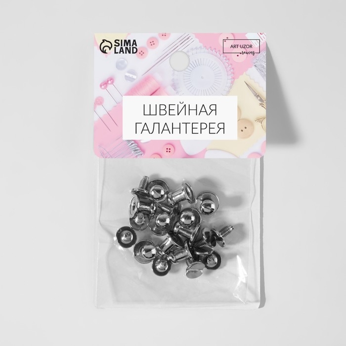 Кобурный винт d = 5/8 &times; 9 мм, 10 шт, цвет серебряный