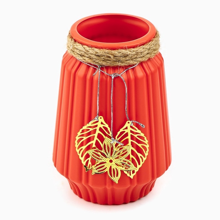 Ваза для цветов «Экзотика» пластиковая, 12,3 х 6 см Ваза для цветов «Экзотика» пластиковая, 12,3 х 6 см