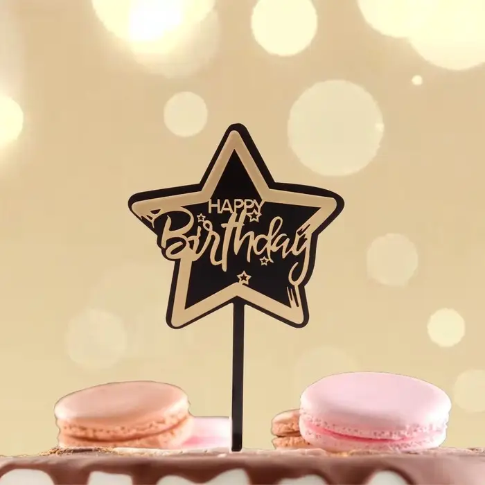 Топпер для торта &laquo;С днём рождения&raquo;, чёрно-золотой