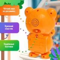Музыкальная игрушка &laquo;Любимый дружок: Тигрёнок&raquo;, звук, свет, цвет оранжевый