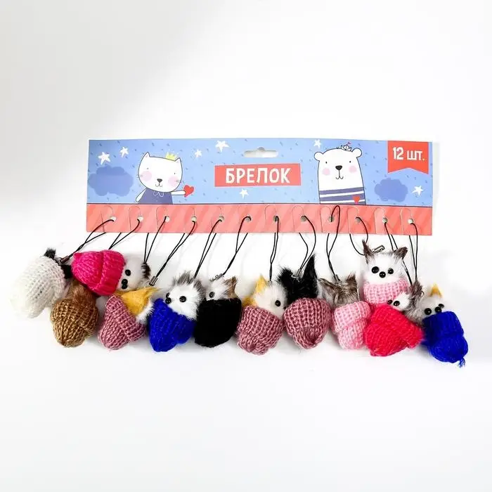 Пушистик подвеска "Котик сидит в шапочке" МИКС 5х3х3 см