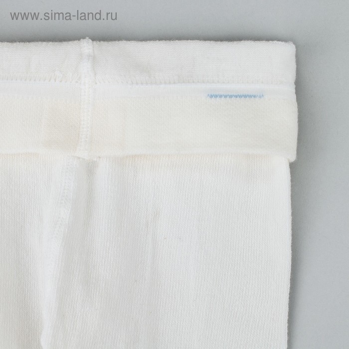 Колготки детские, цвет молочный (latte), рост 128-134 см Колготки детские, цвет молочный (latte), рост 128-134 см