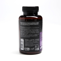 Коллаген, витамин С, для роста волос и ногтей, 90 капсул Коллаген, витамин С, для роста волос и ногтей, 90 капсул