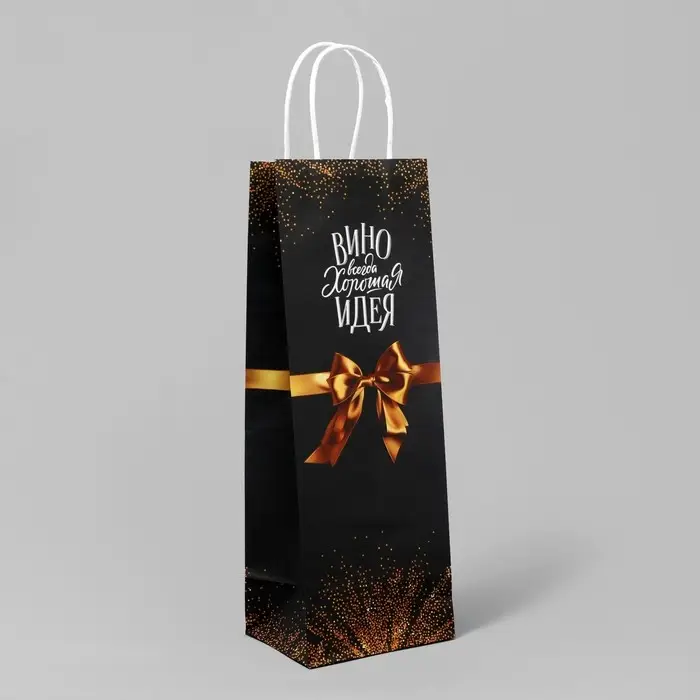 Пакет подарочный под бутылку, упаковка, &laquo;Бант&raquo;, белый крафт, 13 х 36 х 10 см