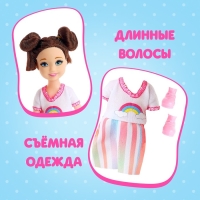 Кукла малышка «Настенька» Кукла малышка «Настенька»