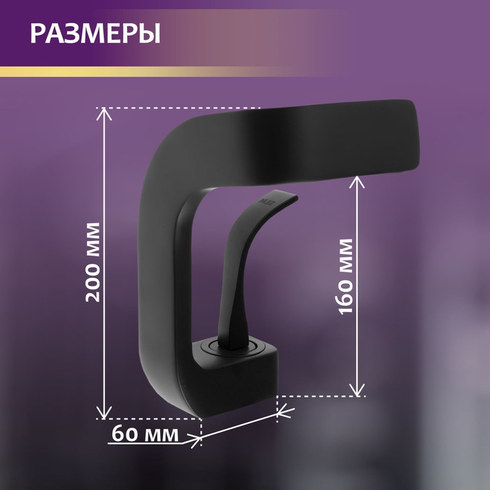 Смеситель для раковины ZEIN Z3811, дизайнерский, однорычажный, картридж 35 мм, черный