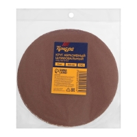 Круг абразивный шлифовальный под "липучку" ТУНДРА, 150 мм, Р40, 5 шт.