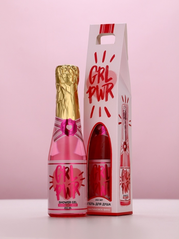 Гель для душа во флаконе шампанское GRL PWR, 250 мл, Новый Год
