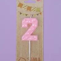 Свеча для торта &laquo;Цифра 2&raquo;, светло-розовая