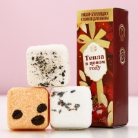 Подарочный набор новогодний, бомбочки для ванны с добавками, 3 х 70 г, Новый Год Подарочный набор новогодний, бомбочки для ванны с добавками, 3 х 70 г, Новый Год