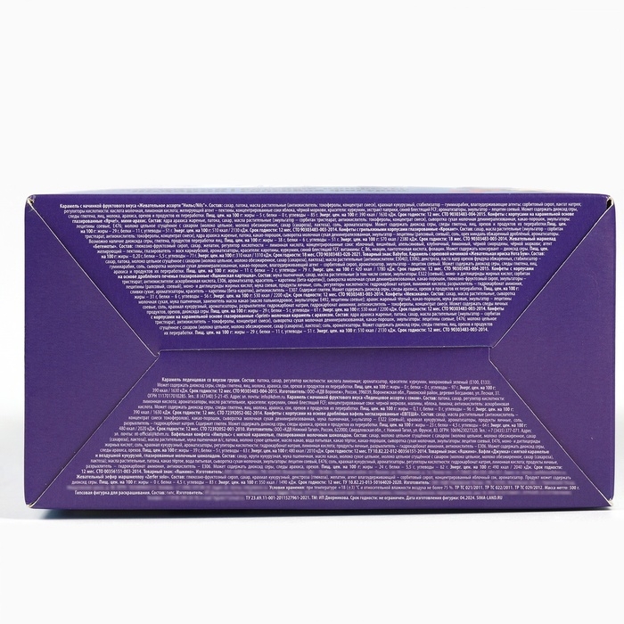 Сладкий детский подарок &laquo;Дарю тебе сказку&raquo;: шоколадные конфеты с гипсовой фигуркой, 500 г.