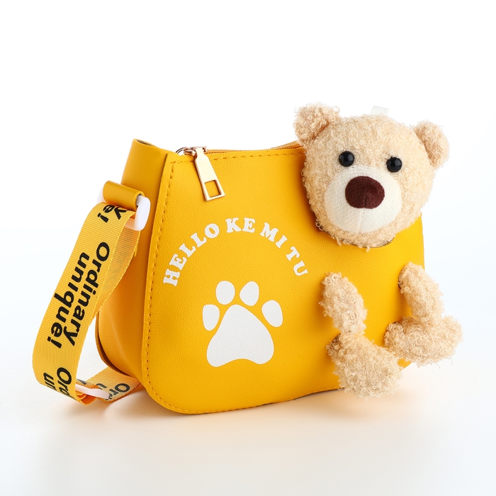 Сумка детская для девочки на молнии «Выбражулька», цвет жёлтый Сумка детская для девочки на молнии «Выбражулька», цвет жёлтый