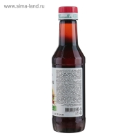 Сироп шиповника Mirrolla, 250 мл Сироп шиповника Mirrolla, 250 мл