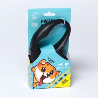 Рулетка для собак &laquo;Дай пять&raquo;, 3.5 м, вес животного до 12 кг