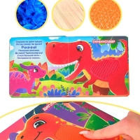 Трогательная книга "Динозаврики"