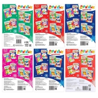 Набор аппликаций &laquo;Весело встретим Новый год&raquo;, 6 шт. по 20 стр.