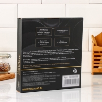 Держатель для ножей магнитный Magistro Tropic, 22&times;24 см, акация