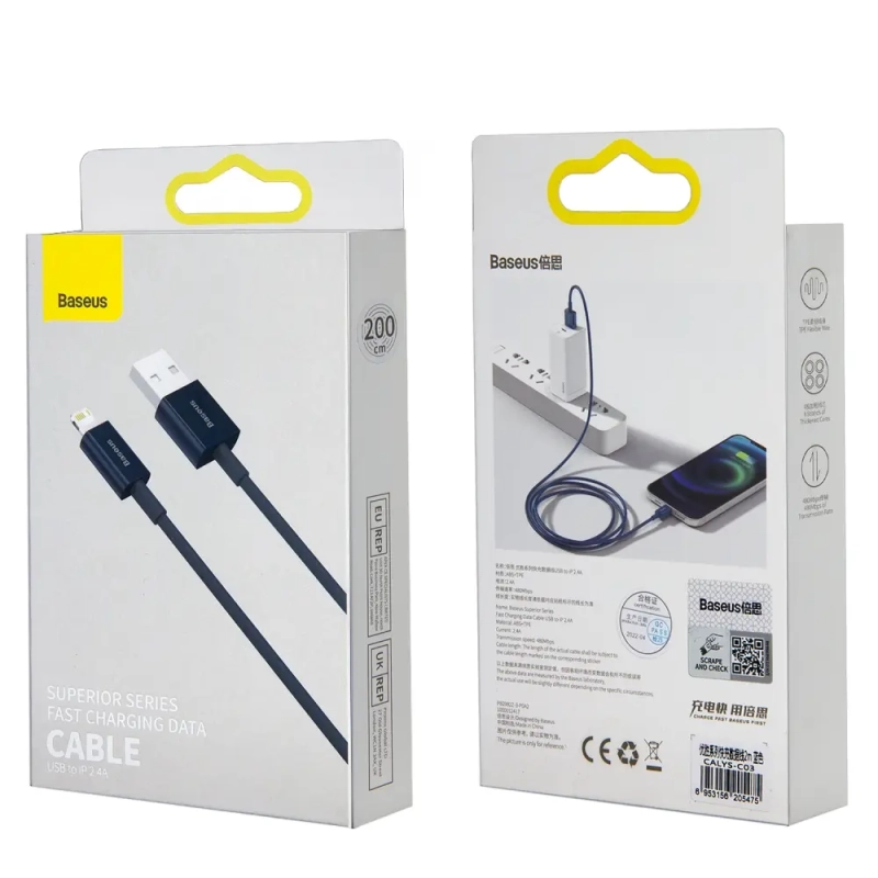 Кабель USB Lightning 2M 2.4A Superior Series Fast Charging Baseus синий CALYS-C03